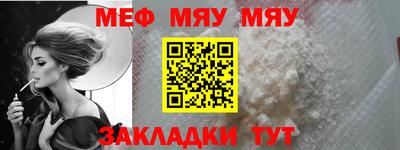 стаф Среднеуральск
