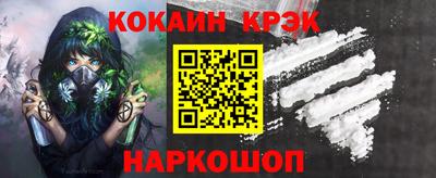 альфа пвп VHQ Старая Купавна