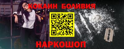 стаф Среднеуральск