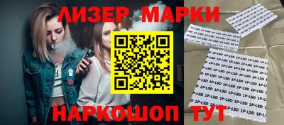 стаф Среднеуральск