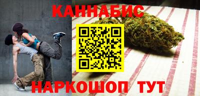 альфа пвп VHQ Старая Купавна