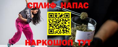 стаф Среднеуральск