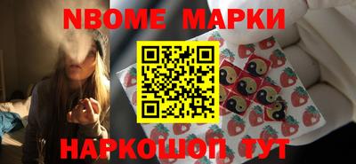 стаф Среднеуральск
