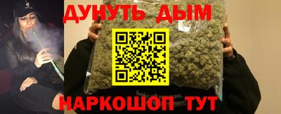 альфа пвп VHQ Старая Купавна