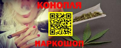 альфа пвп VHQ Старая Купавна