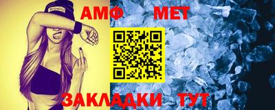 стаф Среднеуральск
