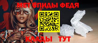 марки nbome Ставрополь