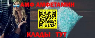 стаф Среднеуральск