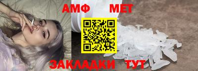 марки nbome Ставрополь