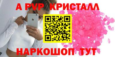 стаф Среднеуральск
