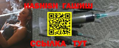 стаф Среднеуральск