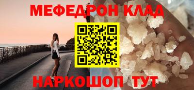 стаф Среднеуральск