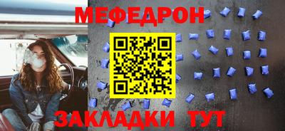 стаф Среднеуральск