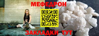 альфа пвп VHQ Старая Купавна