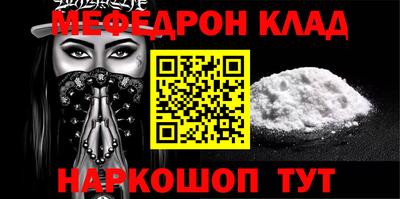 стаф Среднеуральск