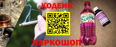 стаф Среднеуральск